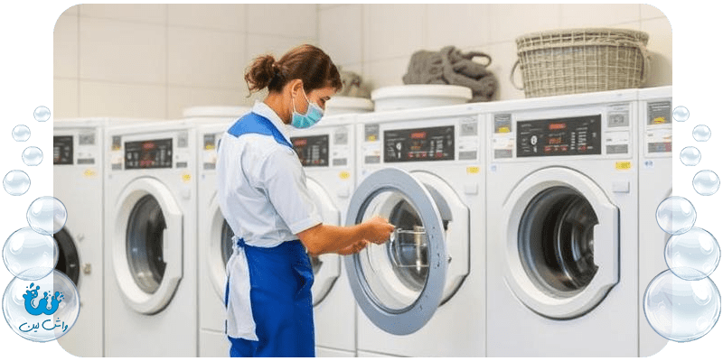 خشکشویی پاسداران