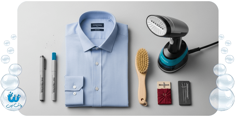 خشکشویی هاکوپیان