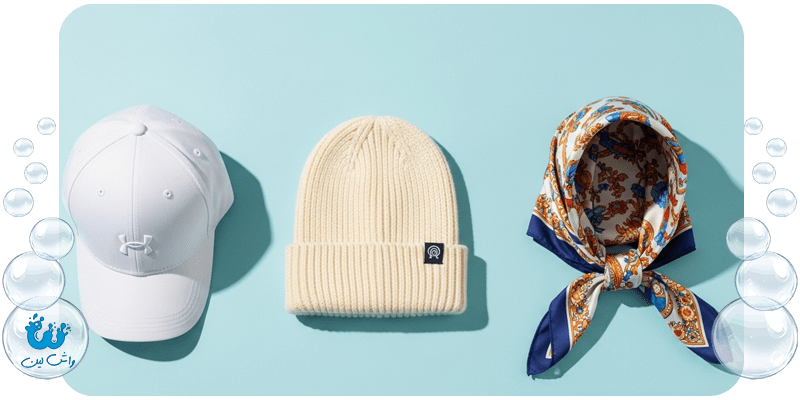 شستشوی کلاه