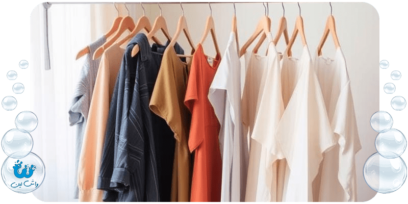 بندرخت آپارتمانی واش‌لین: راهنمای خرید بند رخت و رخت آویز