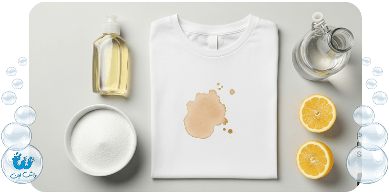 راهکار های پاک کردن لکه قهوه از روی لباس