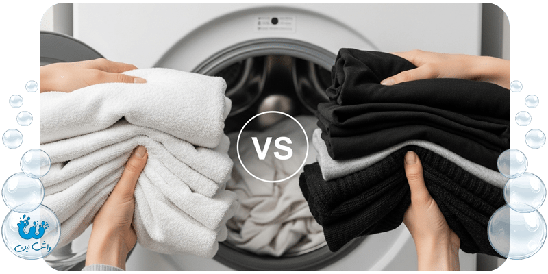 پرز لباس را چگونه از بین ببریم؟