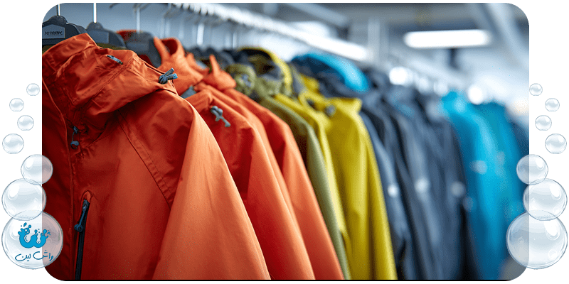 خشکشویی بارانی