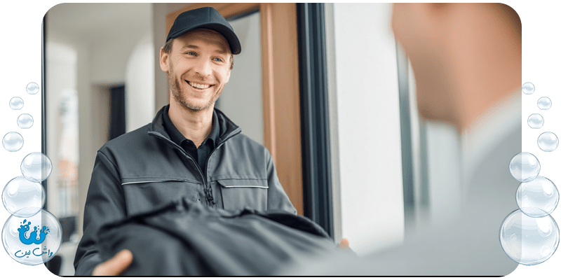 خشکشویی سعادت آباد