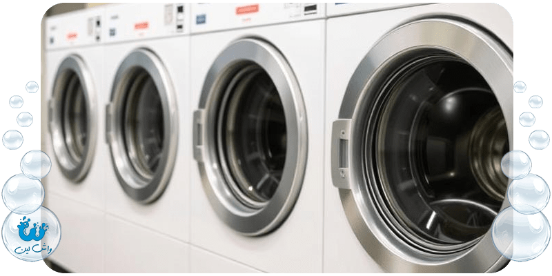 خشکشویی پاسداران