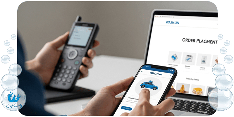 خشکشویی هاکوپیان