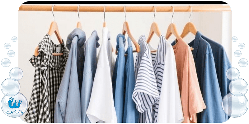بندرخت آپارتمانی واش‌لین: راهنمای خرید بند رخت و رخت آویز