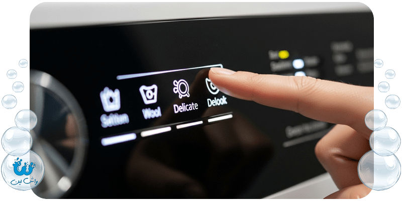 نحوه شستشوی لباس های پشمی