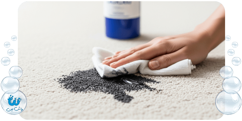 راه هایی برای پاک کردن لکه رنگ مو