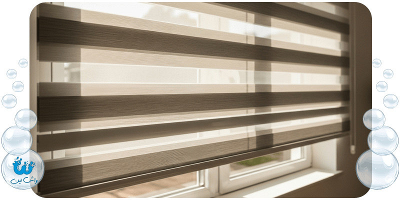 خشکشویی پرده زبرا