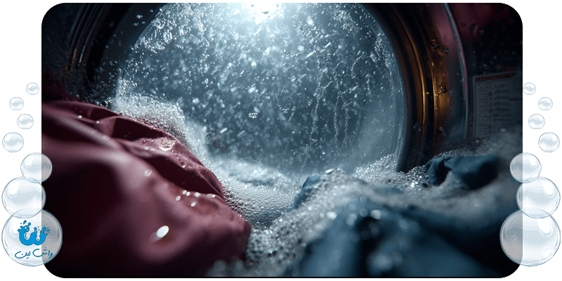 خشکشویی بارانی