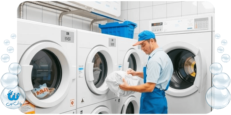 خشکشویی پاسداران