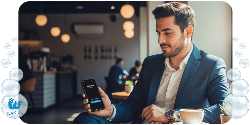 خشکشویی هاکوپیان