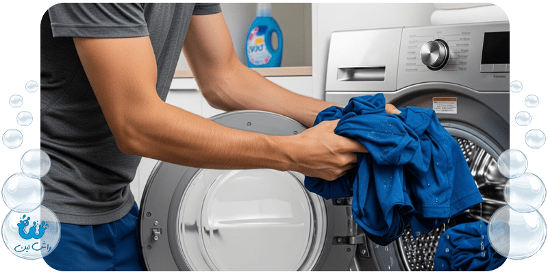 خشکشویی لباس ورزشی