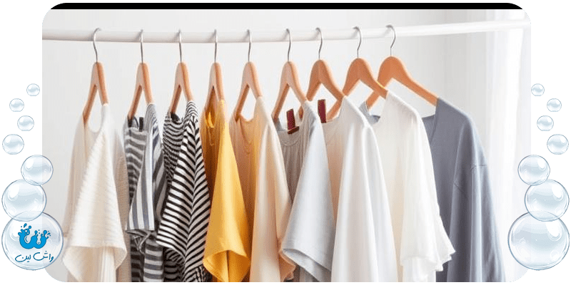بندرخت آپارتمانی واش‌لین: راهنمای خرید بند رخت و رخت آویز