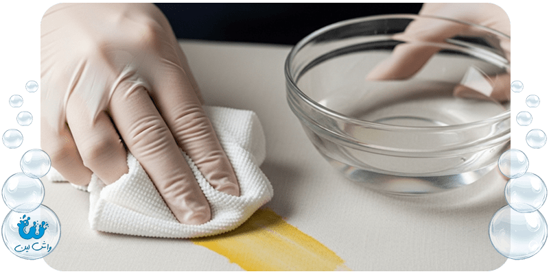 راه های از بین بردن لکه عطر از روی لباس