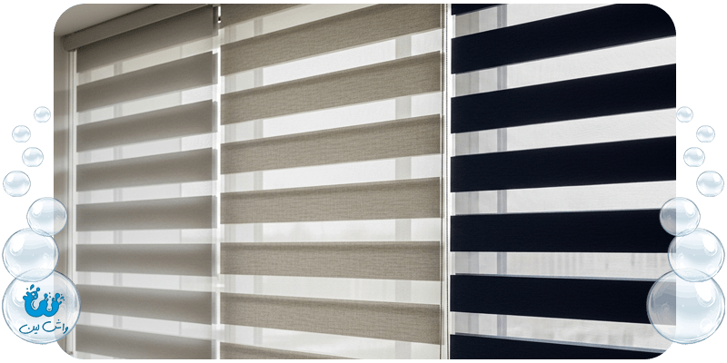 خشکشویی پرده زبرا