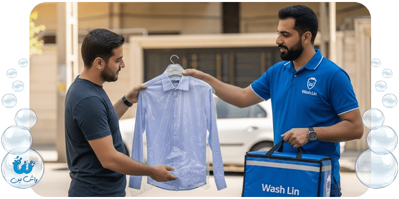 پاک کردن لکه غذا از روی لباس