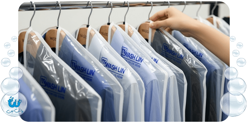 مراحل شستشوی لباس در خشکشویی آنلاین چیست؟
