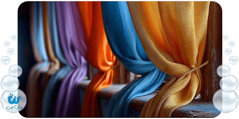 خشکشویی پرده