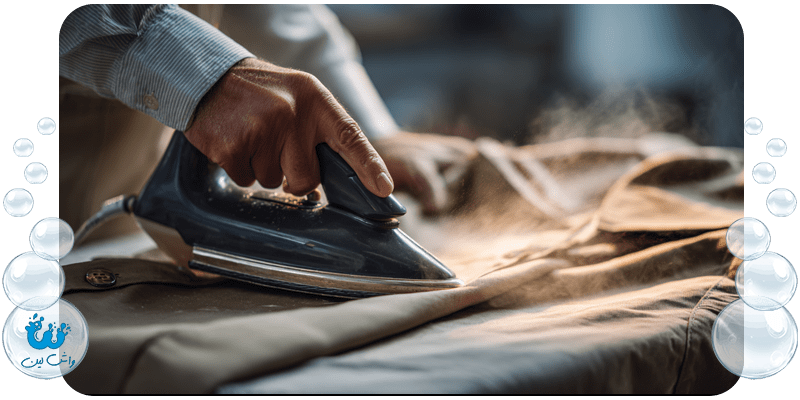 خشکشویی بارانی