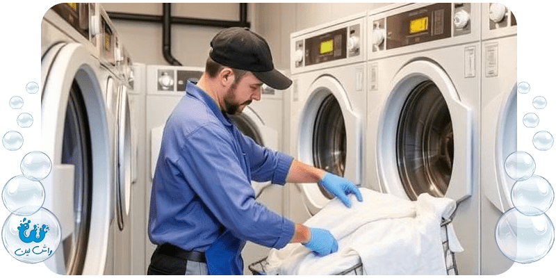 خشکشویی پاسداران