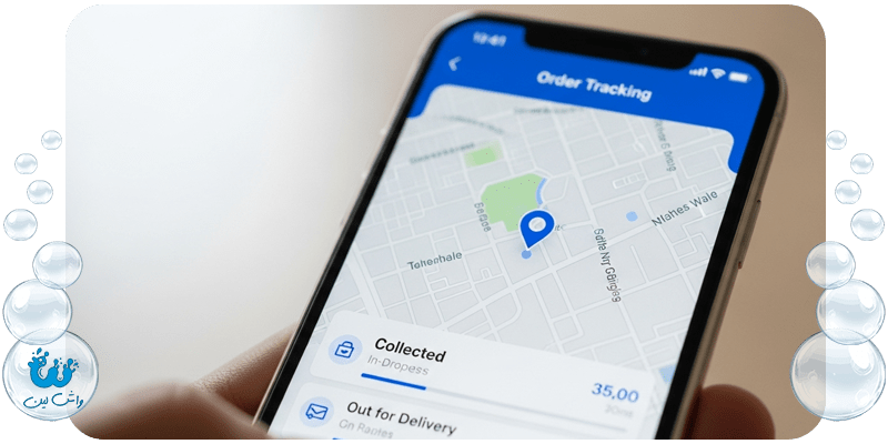 خشکشویی هاکوپیان