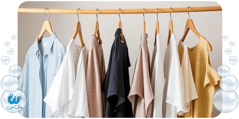 بندرخت آپارتمانی واش‌لین: راهنمای خرید بند رخت و رخت آویز