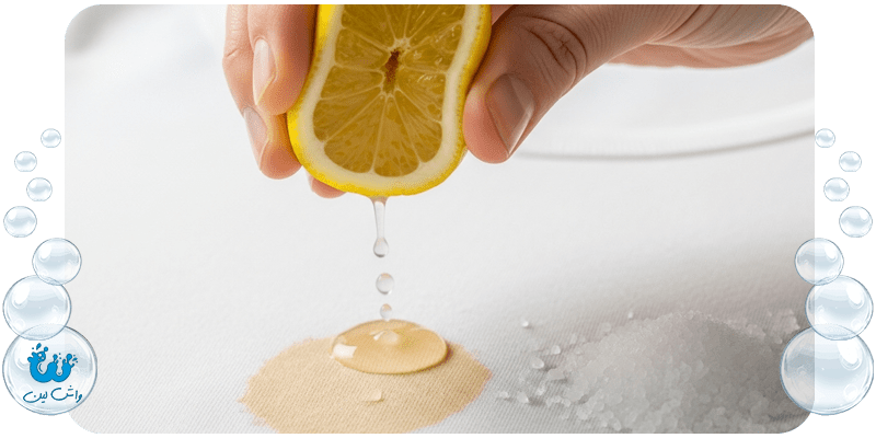 راه های از بین بردن لکه عطر از روی لباس