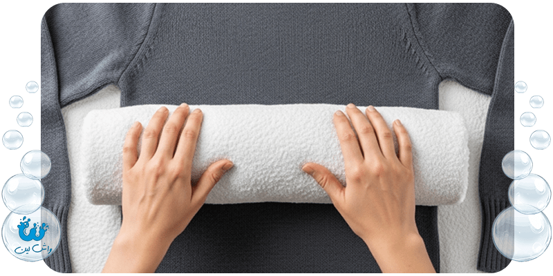 نحوه شستشوی لباس های پشمی