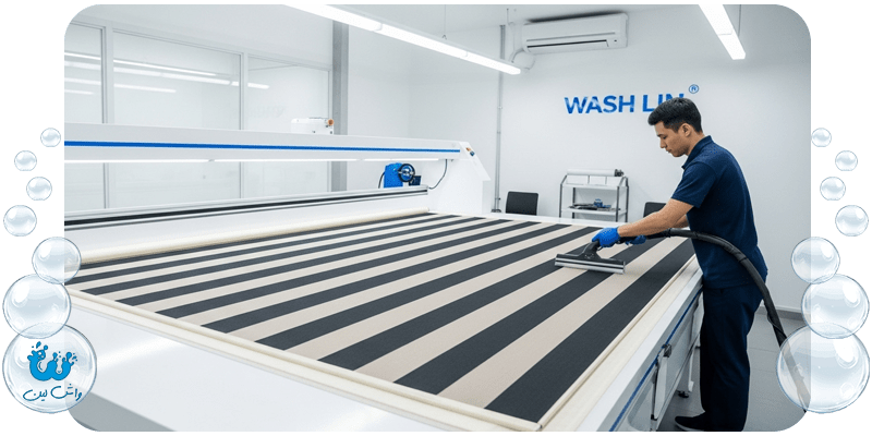 خشکشویی پرده زبرا