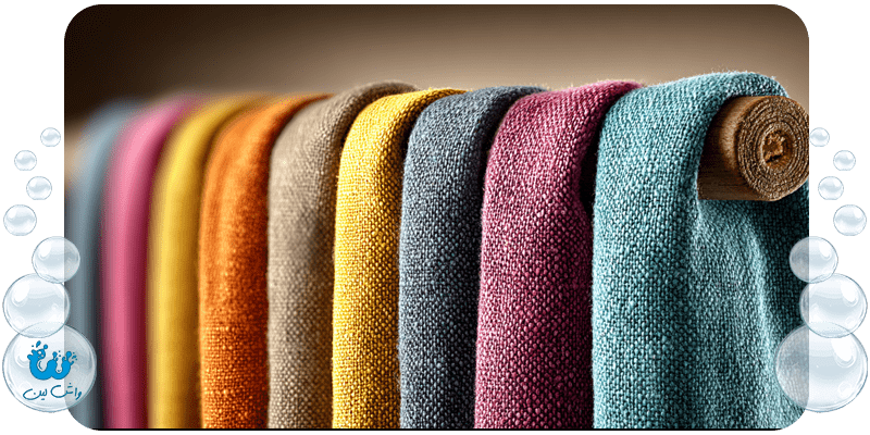 خشکشویی پرده