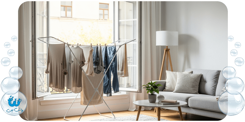 راه های از بین بردن بوی بد لباس پس از شستشو