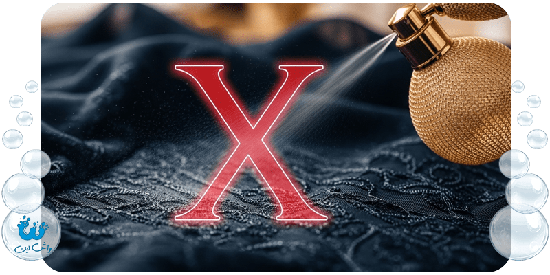 راه های از بین بردن لکه عطر از روی لباس