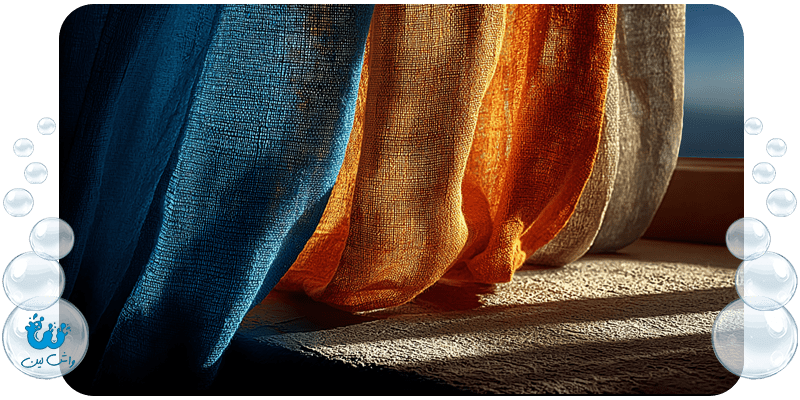 خشکشویی پرده