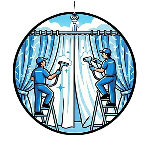 شستشو و اتوکشی پرده واش لین شستشو و اتوکشی پرده واش لین