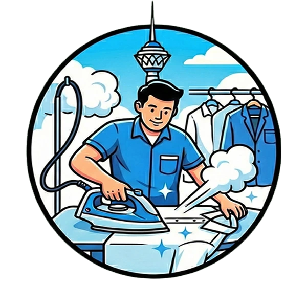 اتوکشی تخصصی لباس اتوکشی تخصصی لباس