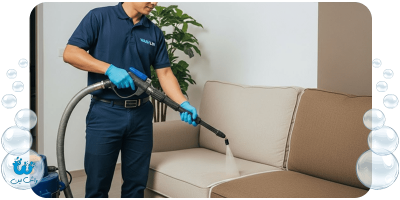 مبل شویی با دستگاه مکنده و لکه بری تخصصی توسط واش لین