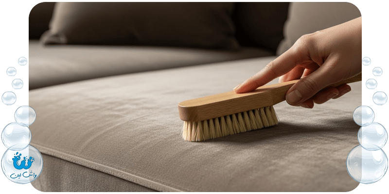 روش صحیح شستشو و برس کشیدن مبل مخمل