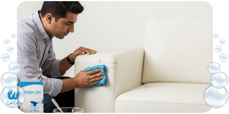 پاک کردن لکه خودکار از روی مبل چرم سفید با محلول خانگی
