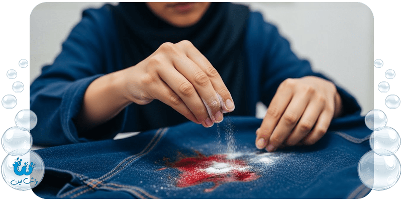 صحنه واقعی از ریختن مقدار کمی نوشابه (نوشابه مشکی) روی لکه خون برای استفاده از خاصیت اسیدی آن برای پاک کردن.