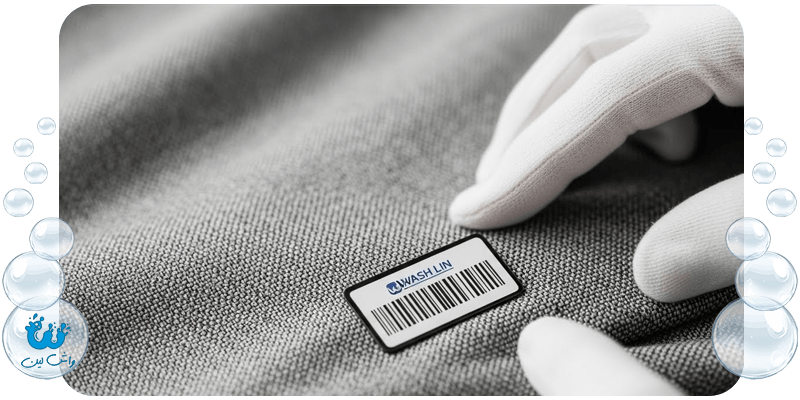 آیا امکان استفاده از خدمات خشکشویی اینترنتی در ایام عید وجود دارد؟