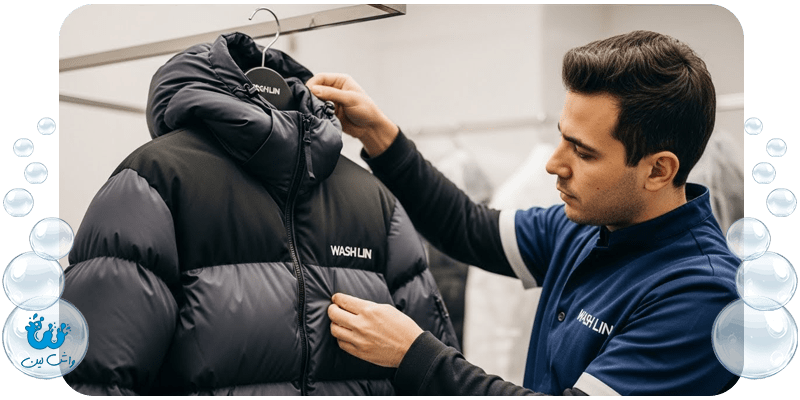 آیا انواع خشکشویی در نیاوران خدمات آنلاین هم دارند؟