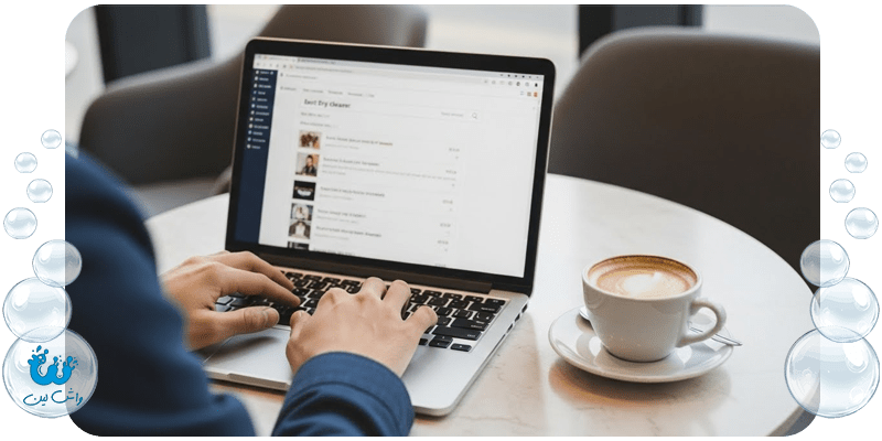 آیا انواع خشکشویی در نیاوران خدمات آنلاین هم دارند؟