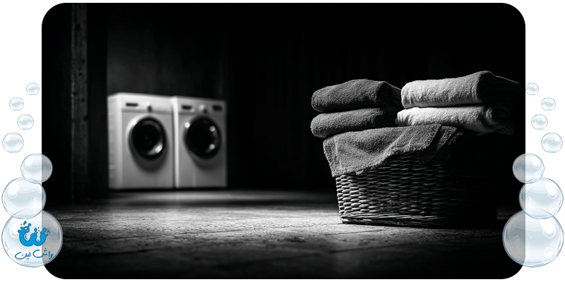 آیا خدمات خشکشویی شستن پرده را شامل می شود؟