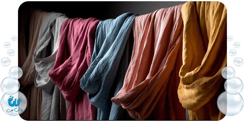 آیا خدمات خشکشویی شستن پرده را شامل می شود؟