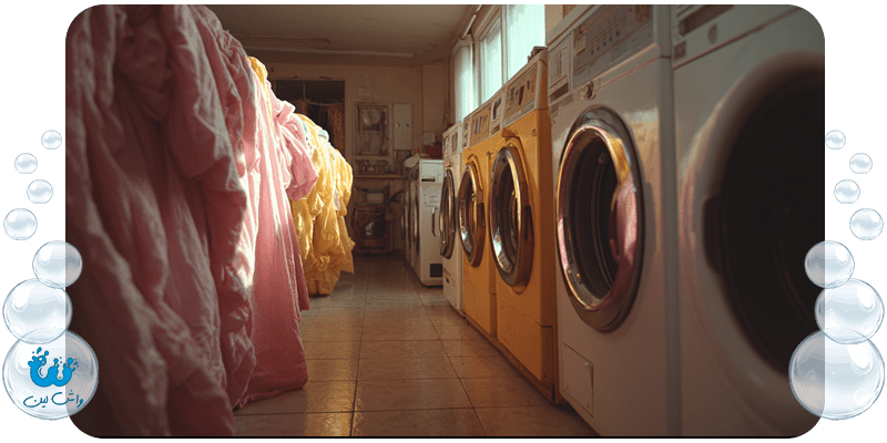 آیا خدمات خشکشویی شستن پرده را شامل می شود؟