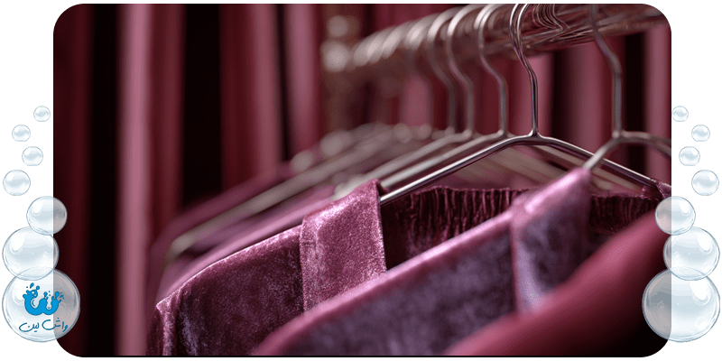 آیا خدمات خشکشویی پرده مخمل وجود دارد؟