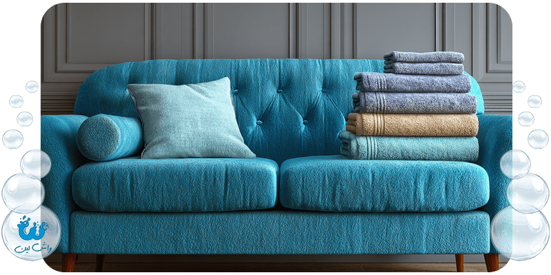 آیا خشکشویی آنلاین مبل در عید به صرفه است؟