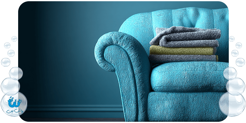 آیا خشکشویی آنلاین مبل در عید به صرفه است؟